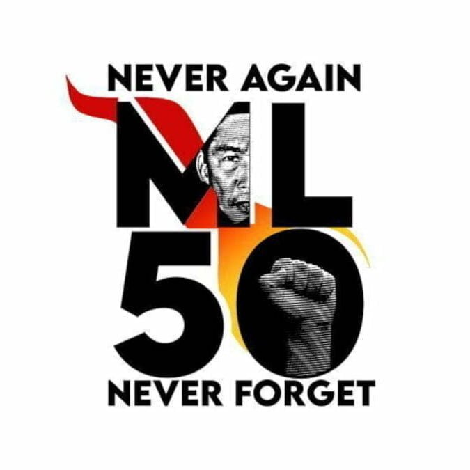 ML50