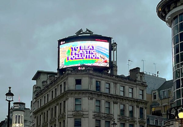 LG Hope Screens